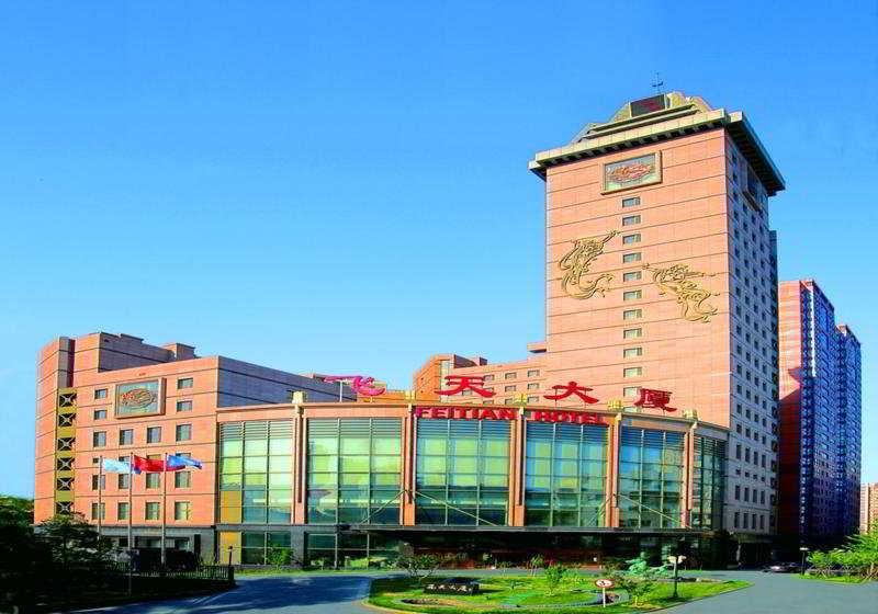Beijing Feitian Hotel ภายนอก รูปภาพ